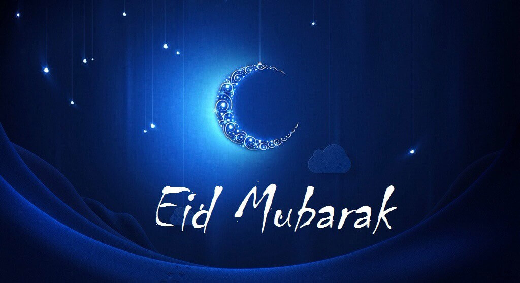 eid special wallpaper,blue,text,font,sky,atmosphere