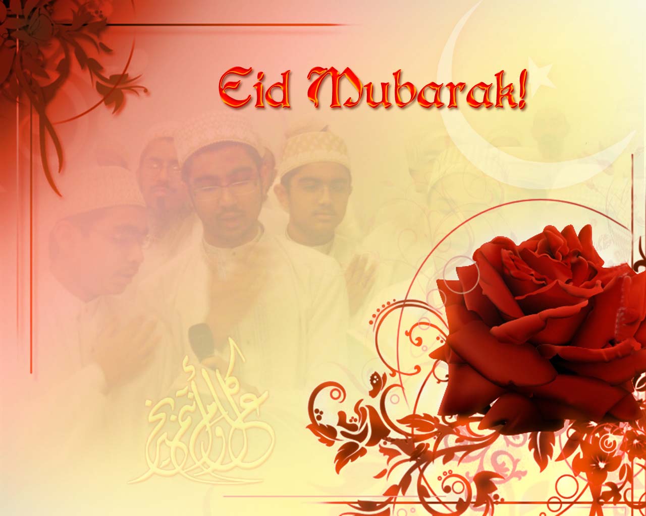 eid ul adha wallpapers pictures,red,text,font,valentine's day,flower