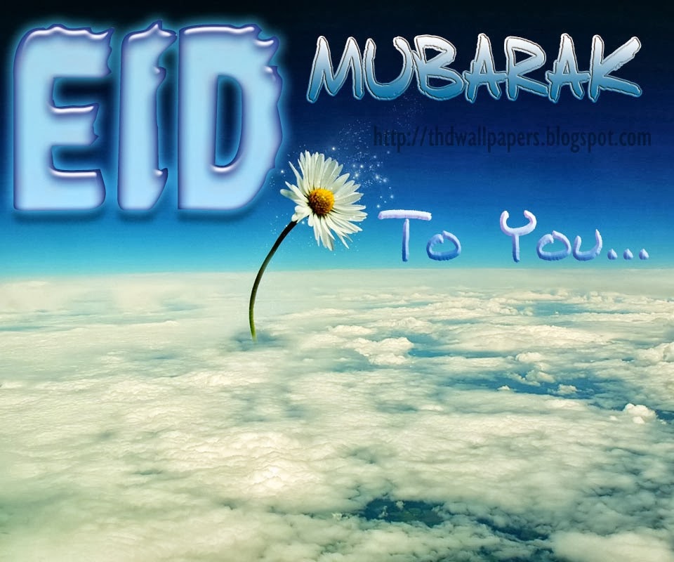 eid ul adha wallpapers pictures,sky,text,daytime,font,cloud