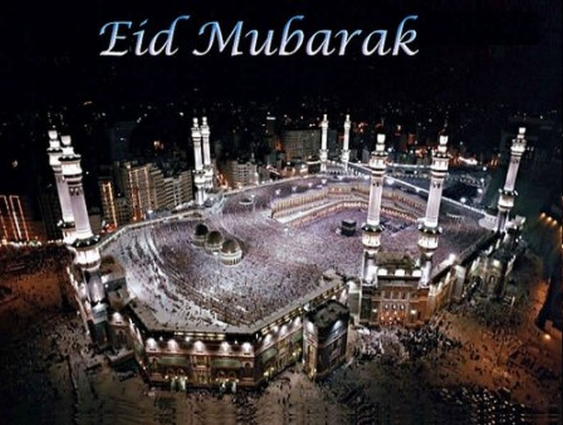 eid ul adha wallpapers pictures,mecca,city,human settlement,font,architecture