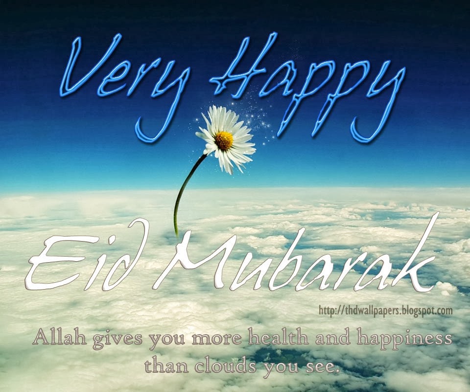 eid ul adha wallpapers pictures,font,sky,text,morning,cloud