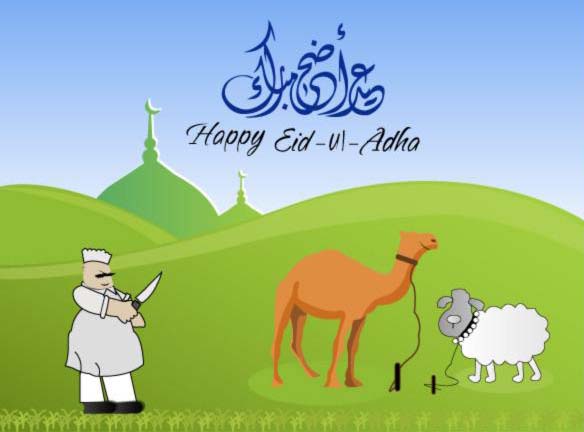 bakra eid wallpaper,grassland,cartoon,illustration,sheep,animated cartoon