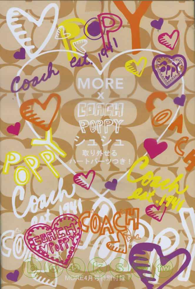 coach wallpaper,heart,text,font,pattern,visual arts