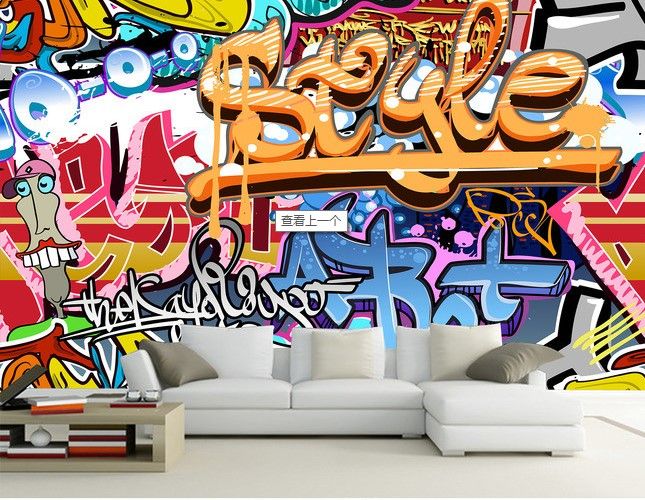 where to buy cubicle wallpaper,graffiti,art,text,street art,font