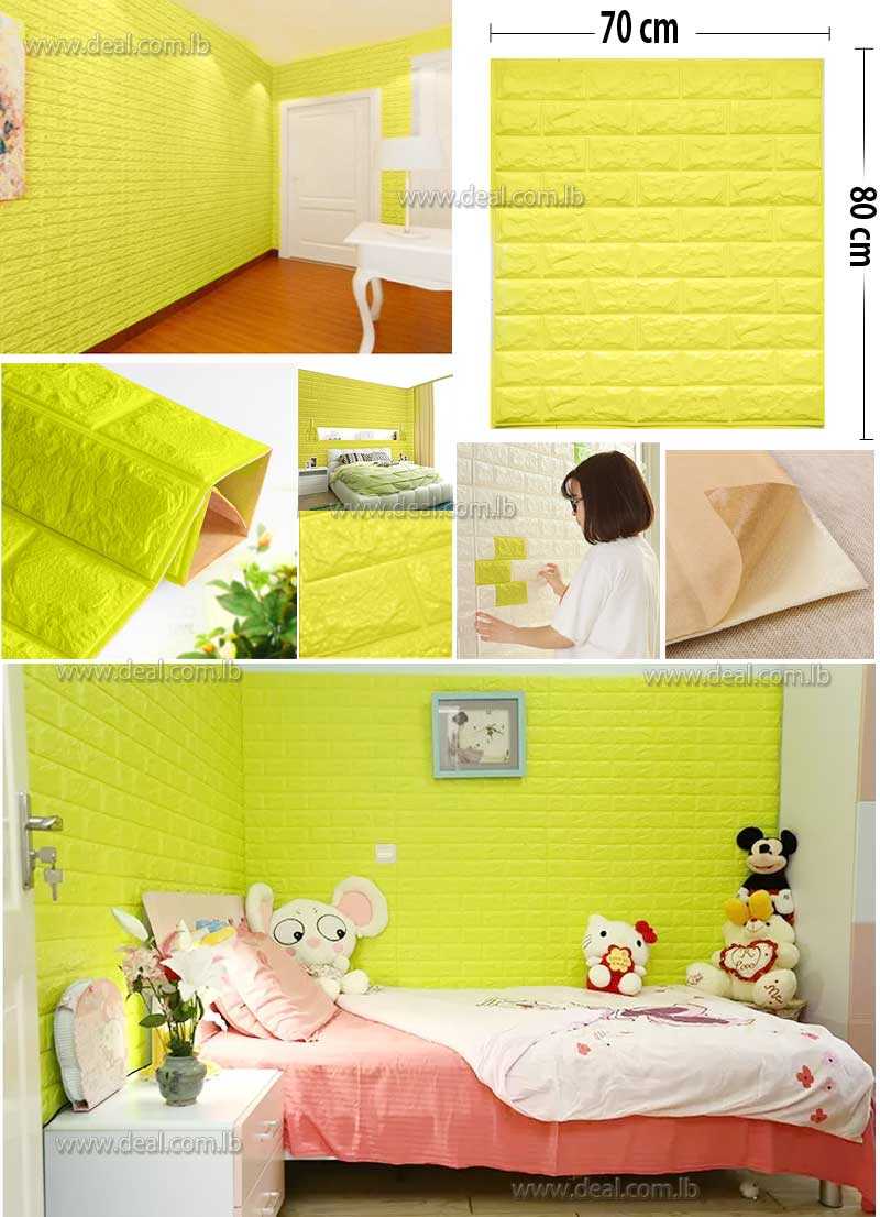 brick sticker wallpaper,product,green,furniture,room,yellow