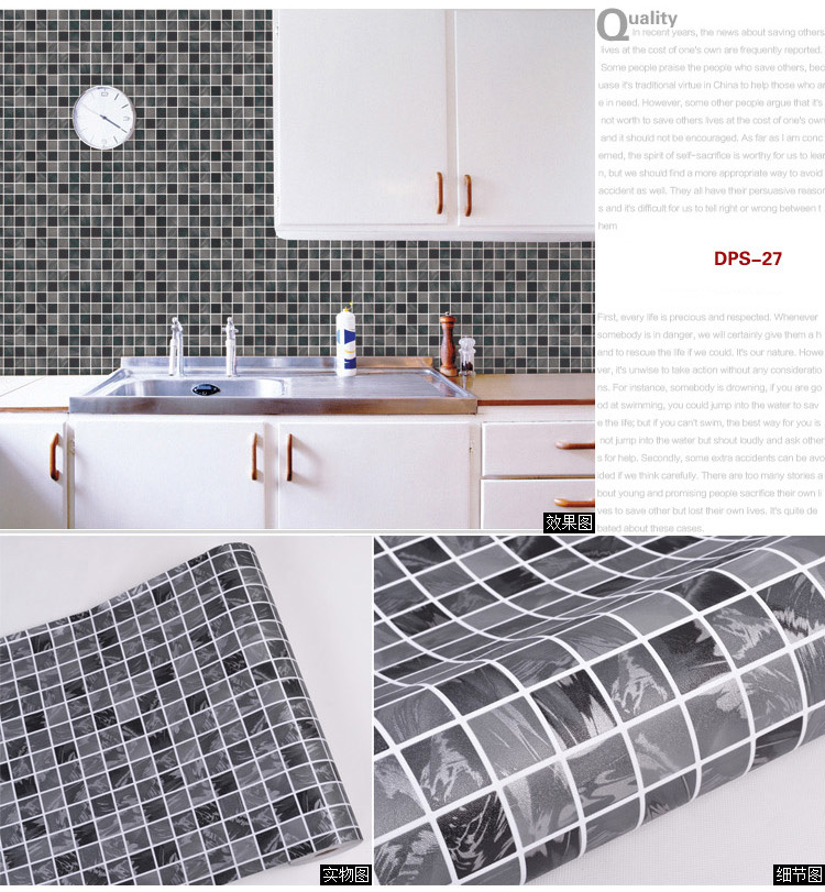 Self Adhesive Wallpaper For Kitchen And Bathroom Ceramic Lavable