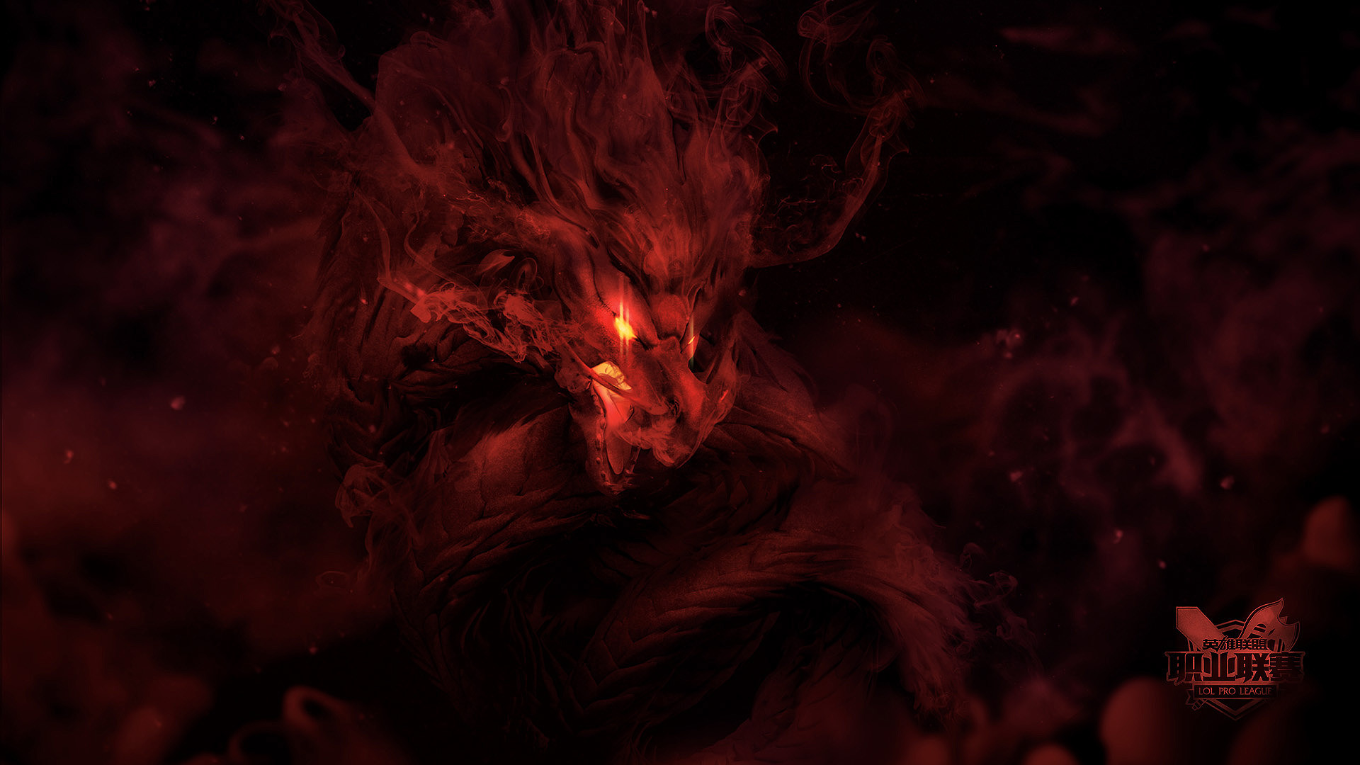 msi wallpaper 1080p,red,geological phenomenon,heat,darkness,flame