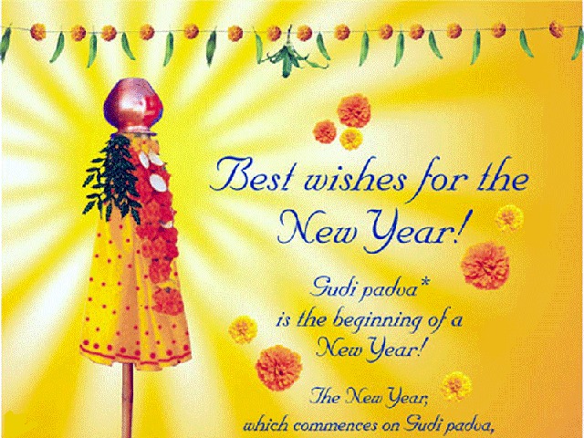 best new year wallpaper,yellow,text,greeting,greeting card,friendship