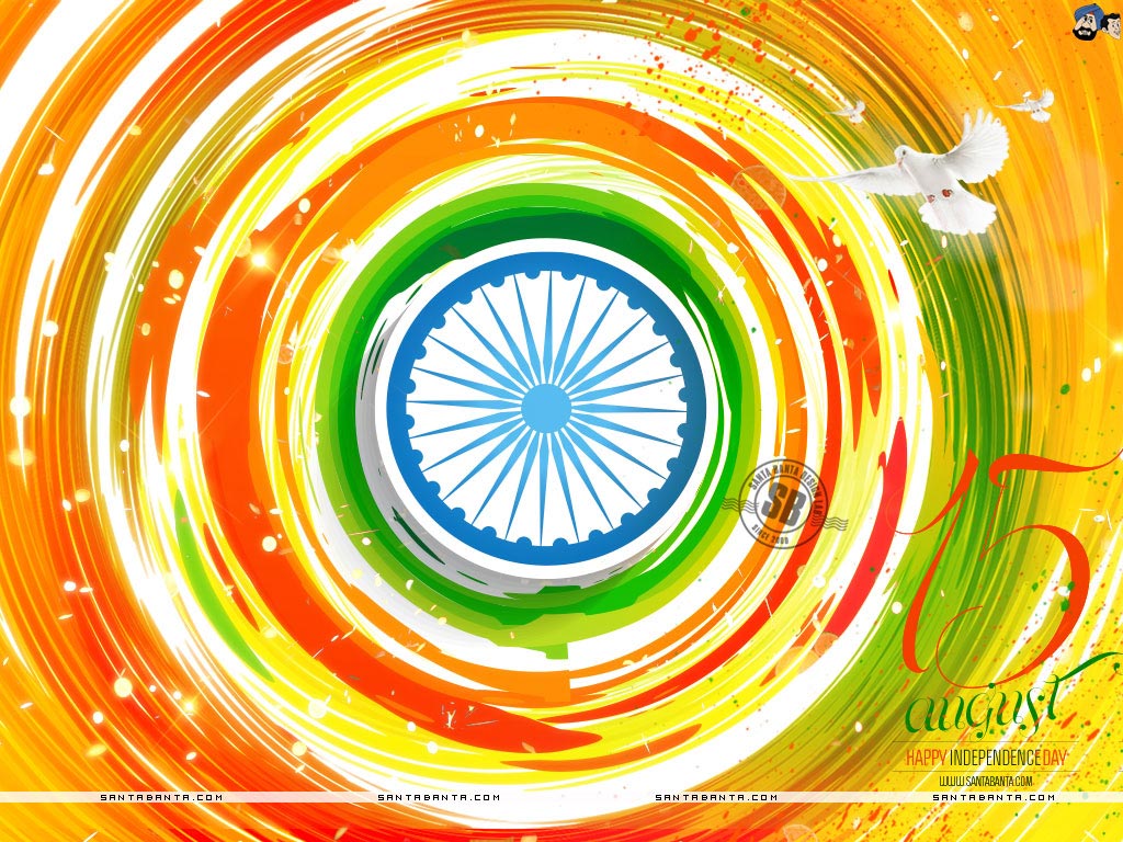 independence day pics wallpapers,orange,circle,colorfulness,vortex,graphic design