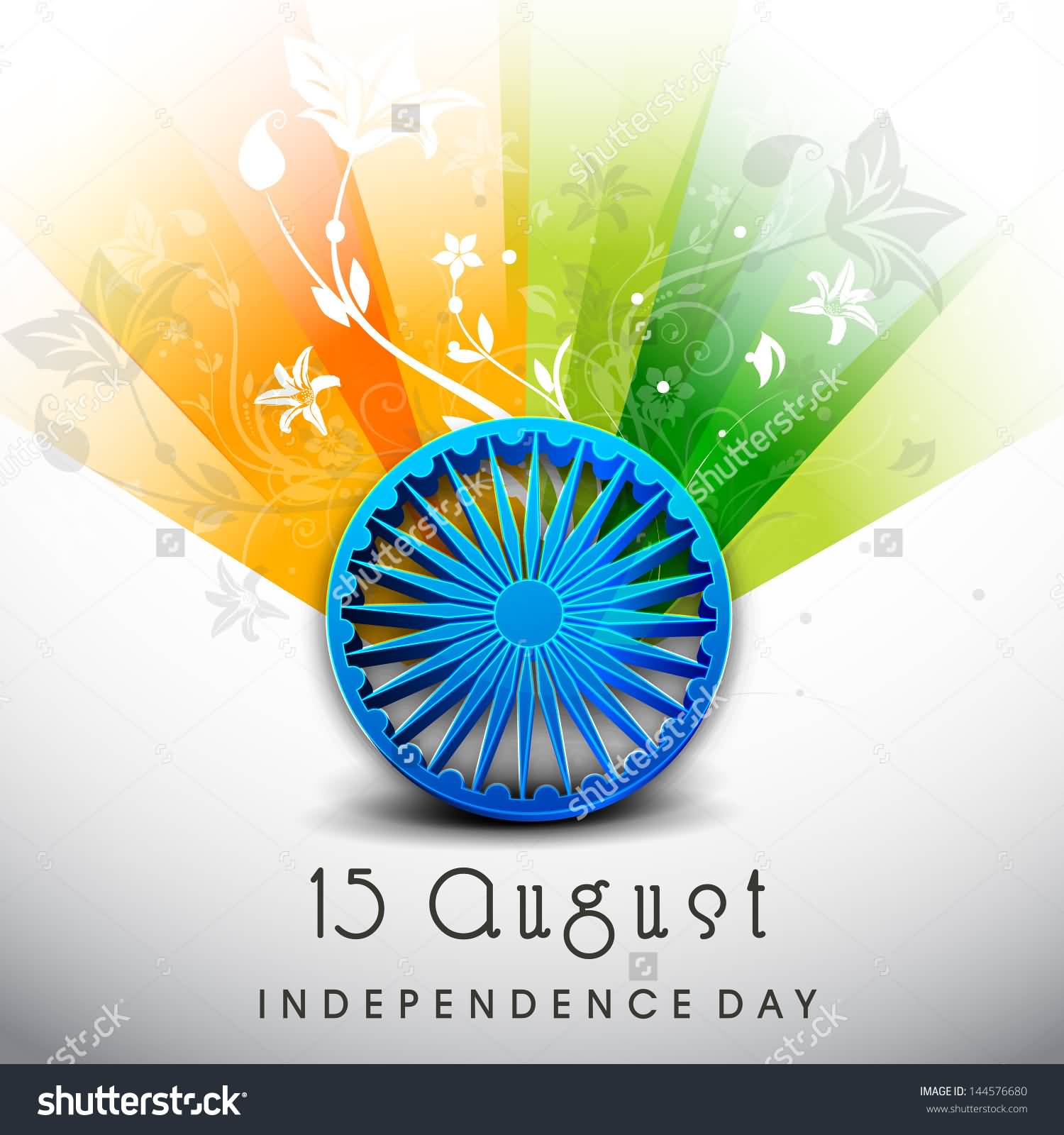 15 august images hd wallpaper,text,graphic design,illustration,line,font