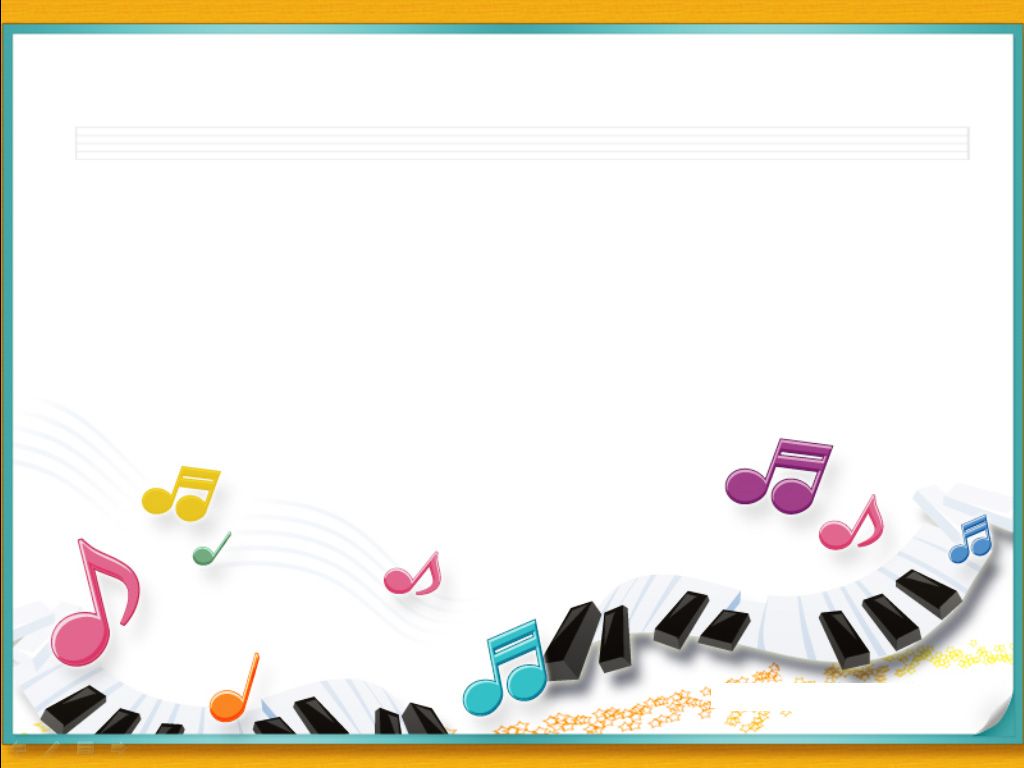 music wallpaper border,text,font,line,rectangle,icon