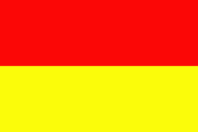 칸나 다라 요츠바 벽지,노랑,빨간,주황색,초록,깃발