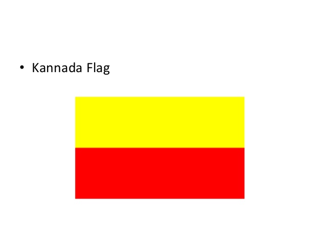 kannada rajyotsava fondo de pantalla,amarillo,texto,rojo,línea,naranja