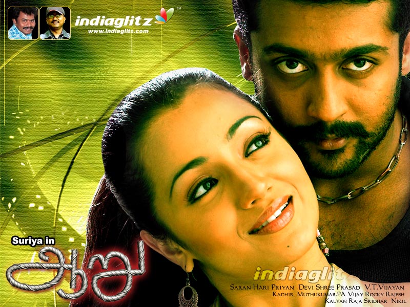 tamil hero wallpaper,movie,poster,forehead,song,album cover