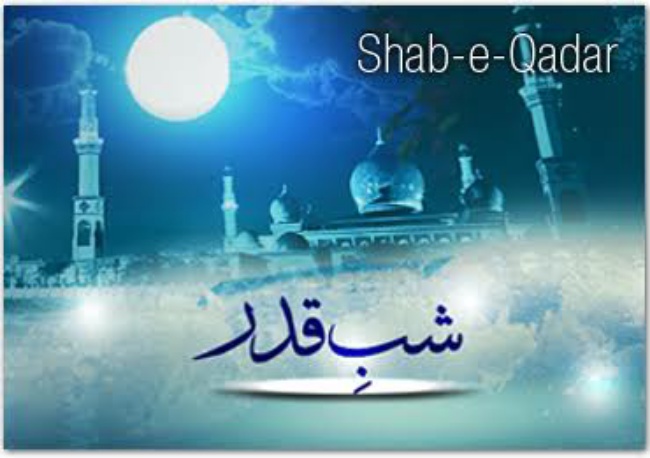 shab e barat tapete,schriftart