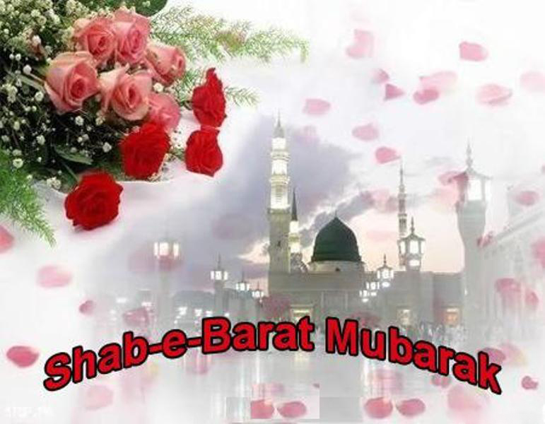 shab e barat wallpaper,pink,valentine's day,text,love,flower