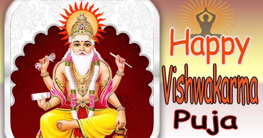 happy vishwakarma puja wallpaper,guru