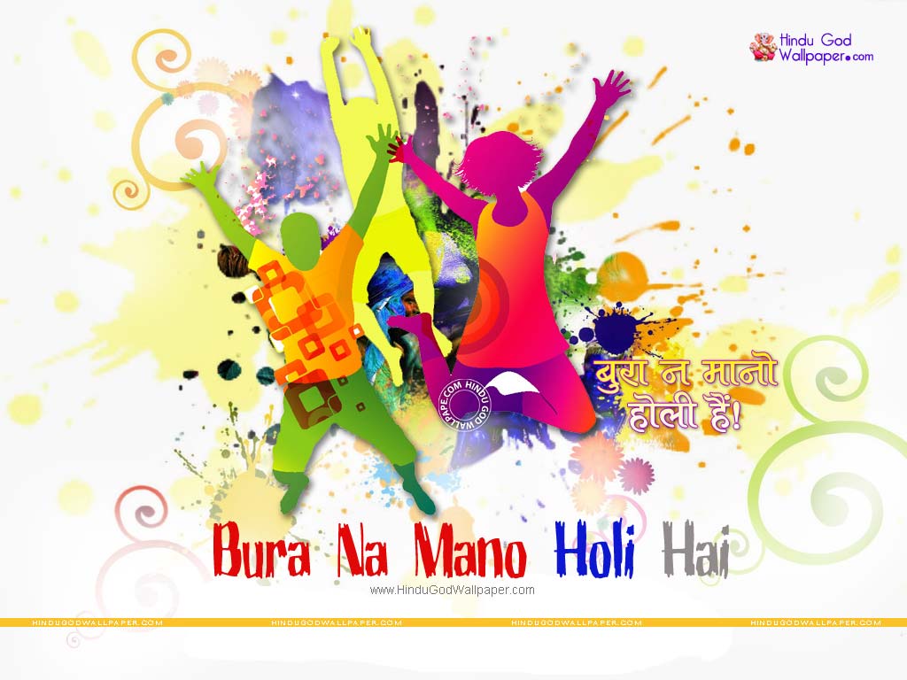 holi wallpaper hd 1080p,graphic design,text,font,illustration,graphics