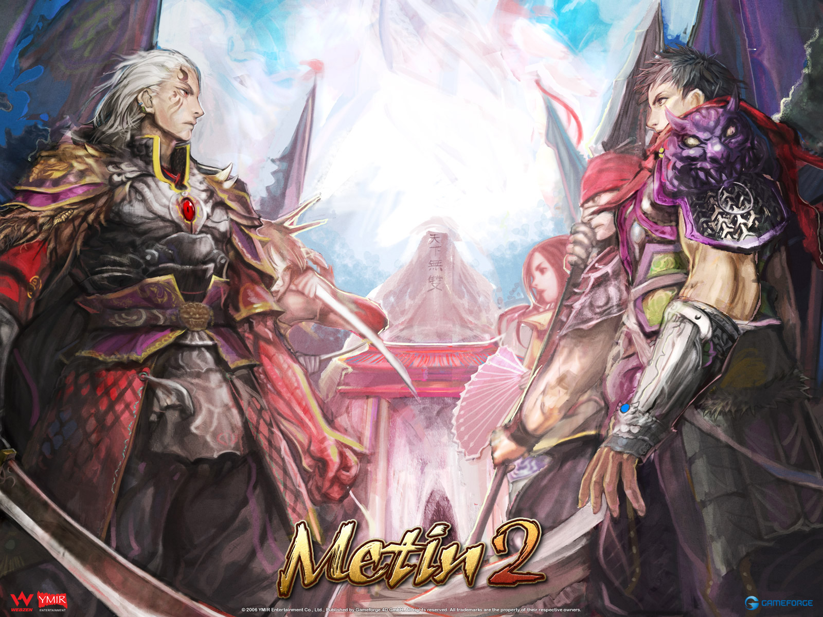 metin2 wallpaper,cg artwork,games,adventure game,fictional character,pc game