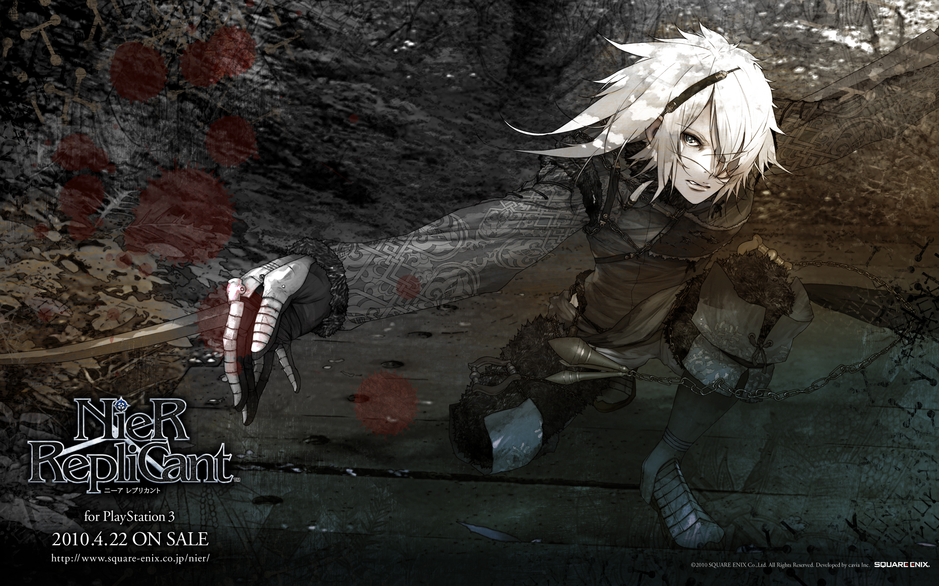 nier wallpaper,cg artwork,anime,illustration,fictional character,darkness