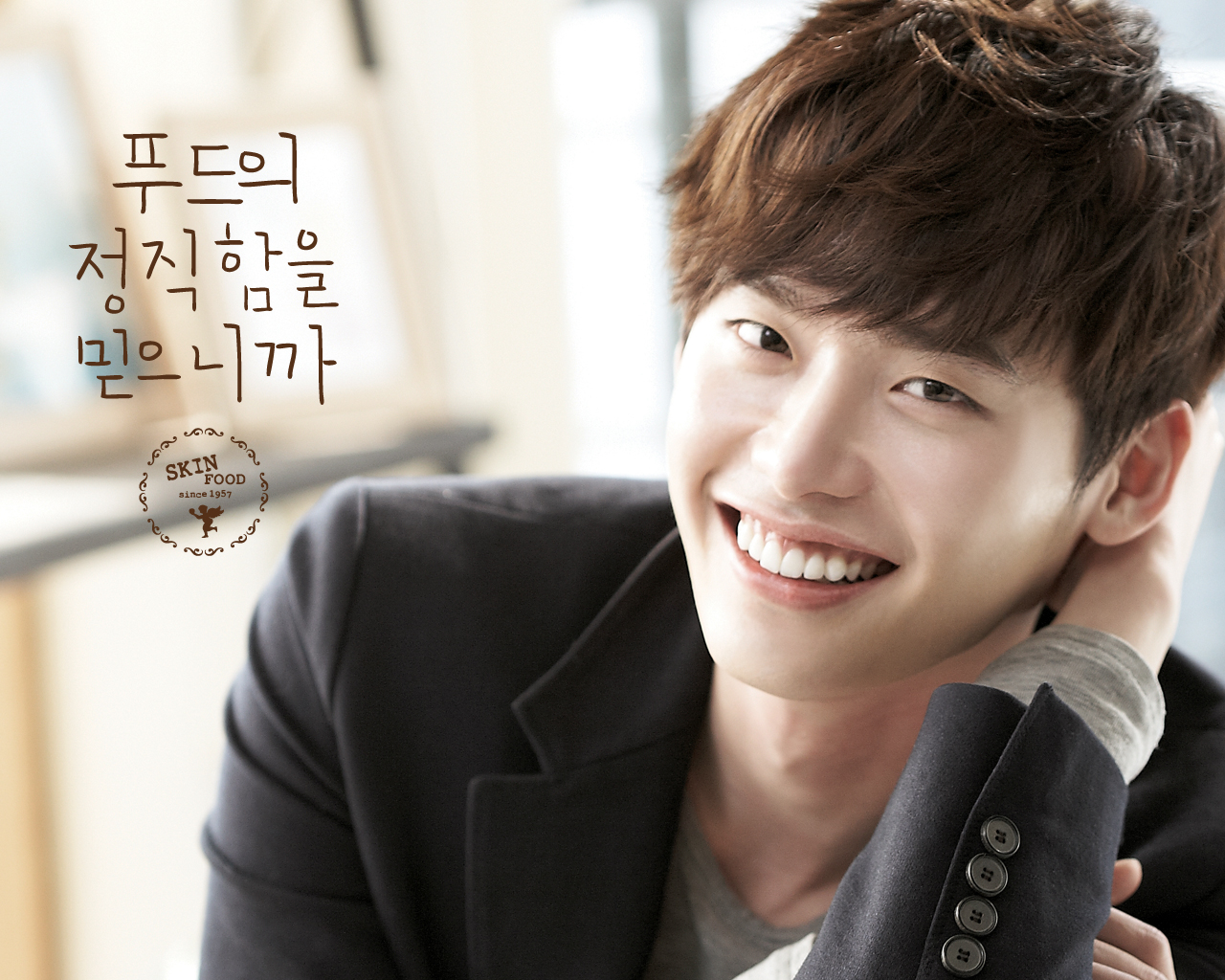 carta da parati lee jong suk,capelli,fronte,acconciatura,sorridi,impiegato