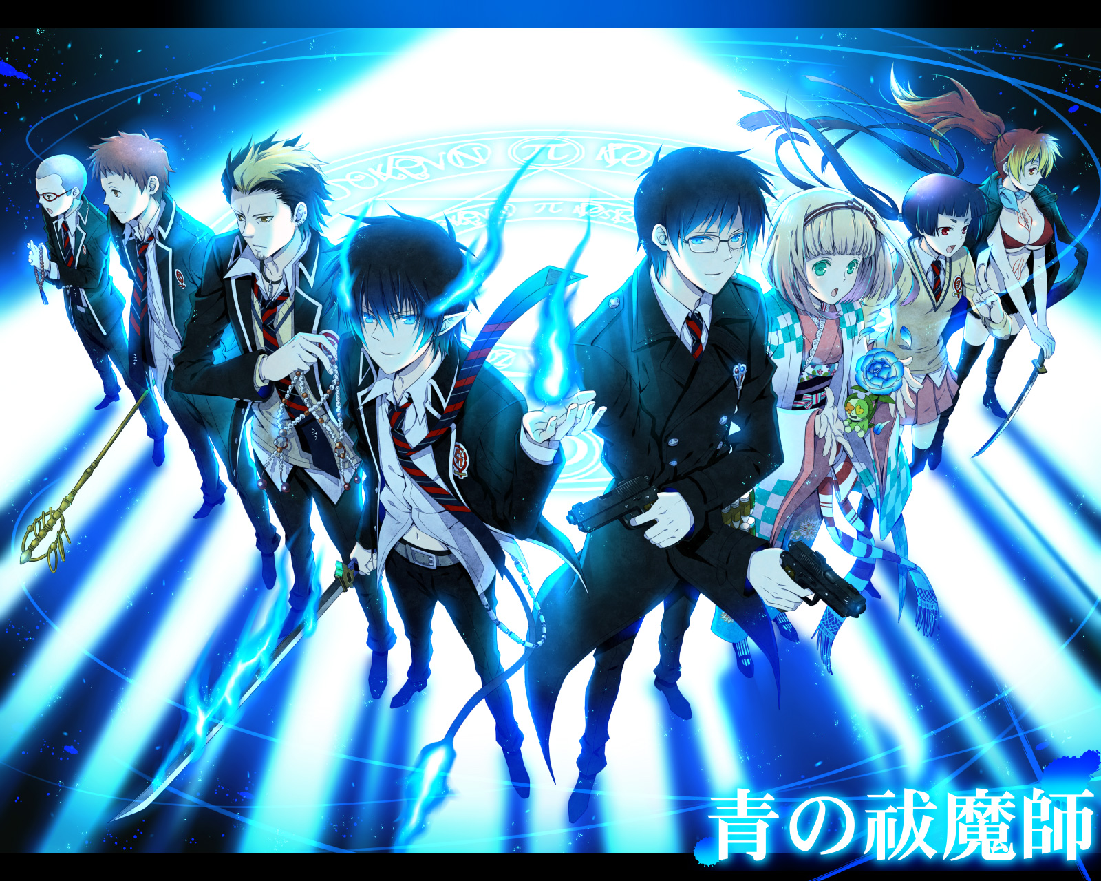 fondo de pantalla azul exorcista,anime,diseño gráfico,gráficos,actuación,ilustración