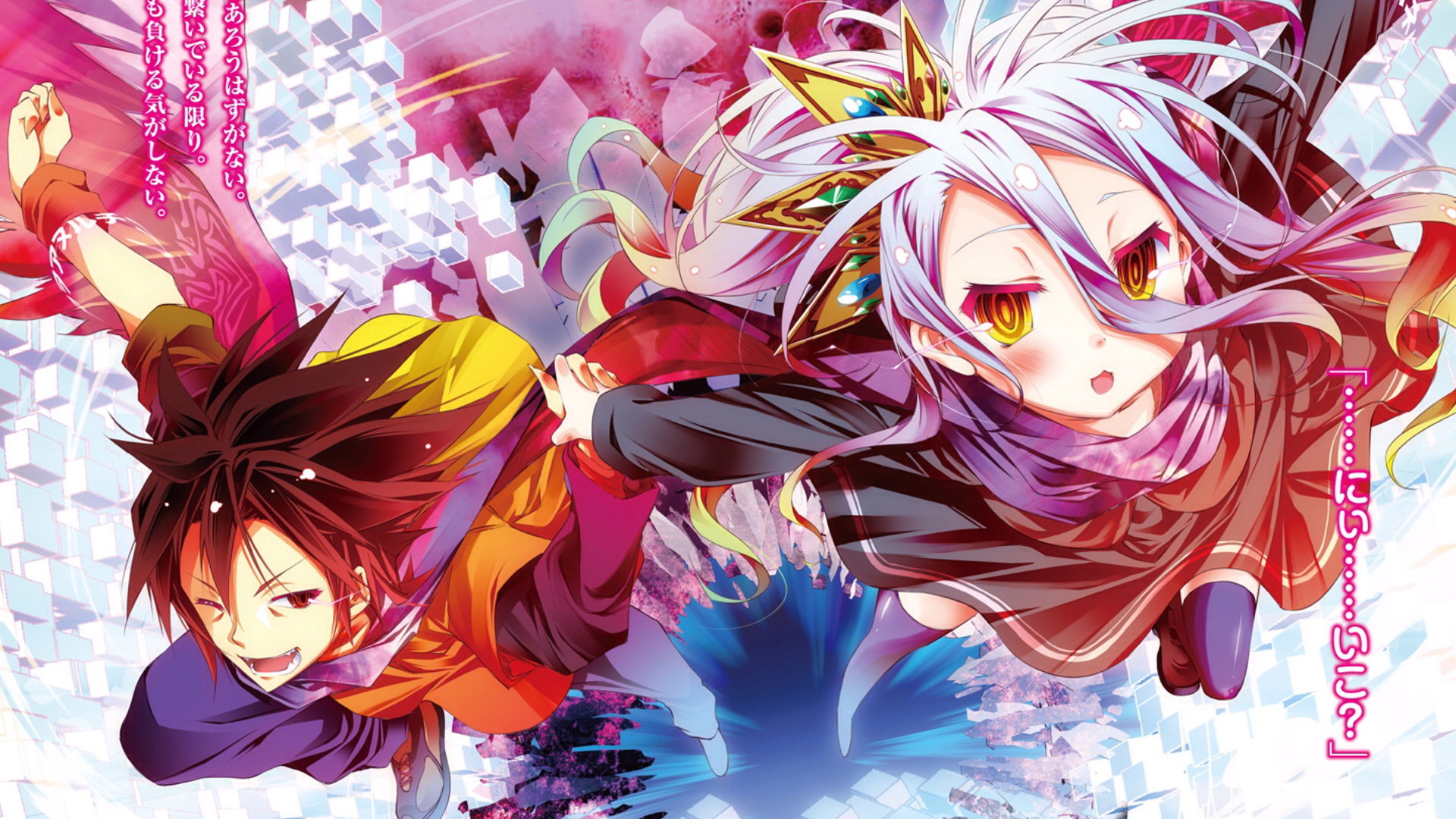 no game no life wallpaper,anime,cartoon,cg artwork,long hair,sky