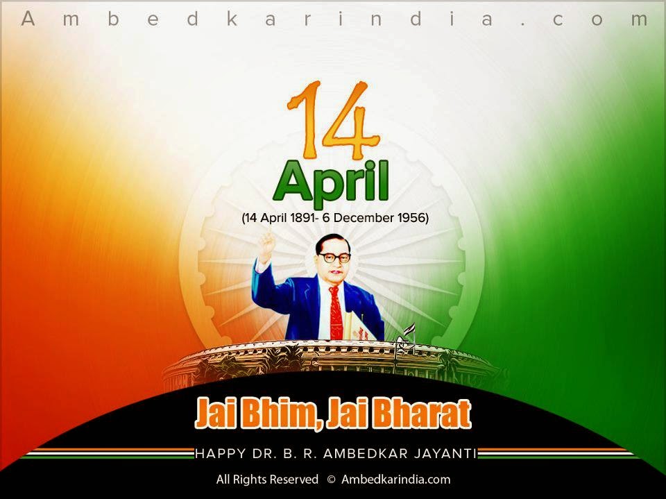 br ambedkar photos wallpapers,text,font,poster,advertising,folk instrument