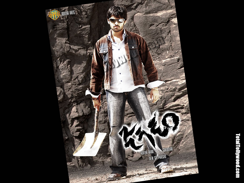 hero wallpapers heroine photo gallery,poster,album cover,font,photography,music