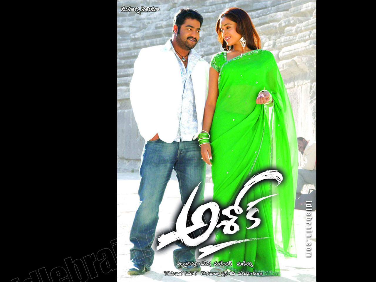 hero wallpapers heroine photo gallery,green,clothing,product,poster,cool