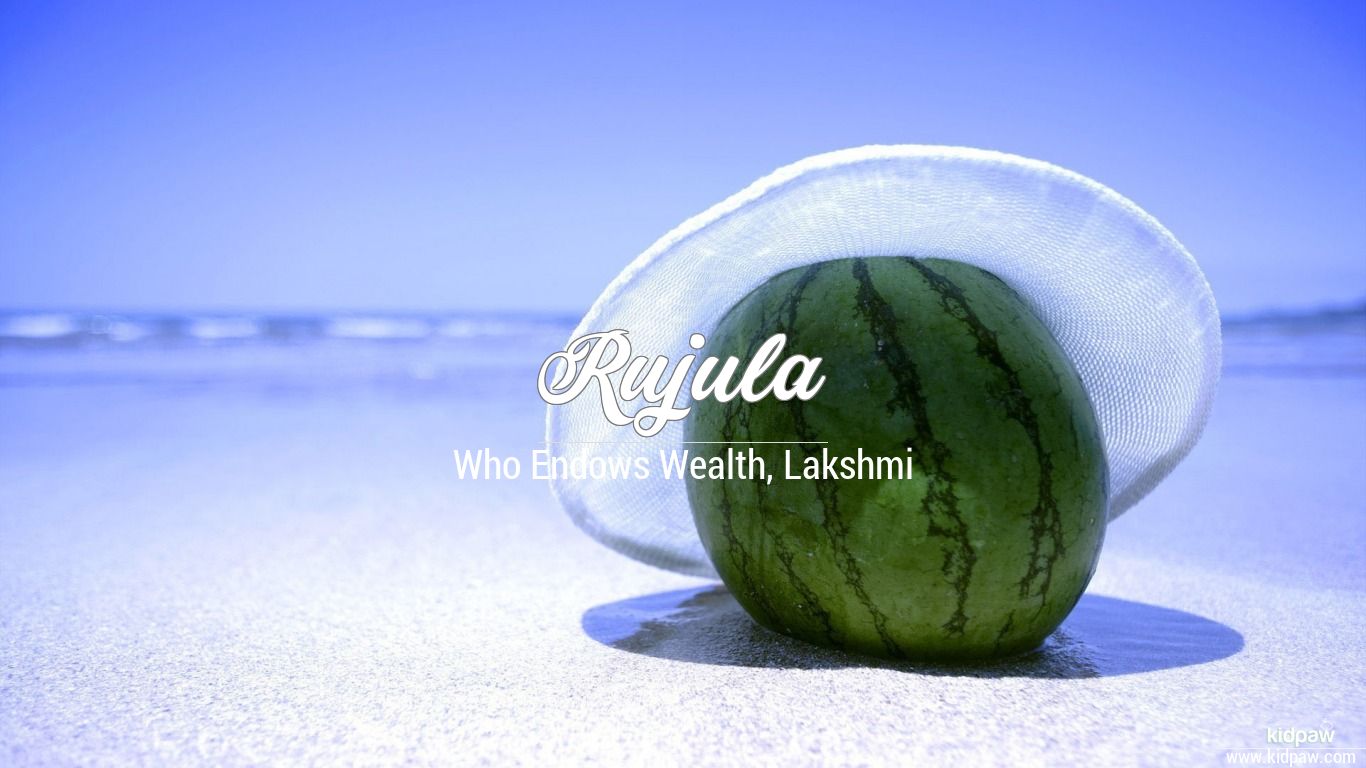 sheetal name wallpaper,watermelon,melon,cucumber, gourd, and melon