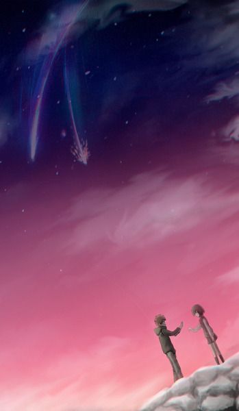 fond d'écran de nom de sarita,ciel,atmosphère,aurore,nuage,espace