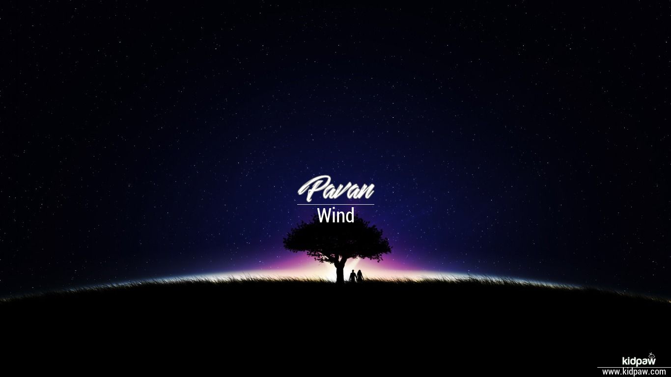 pavan name wallpaper,sky,text,light,night,darkness