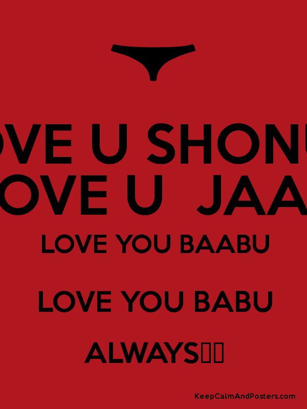 babu name wallpaper,font,text,red,poster,brand