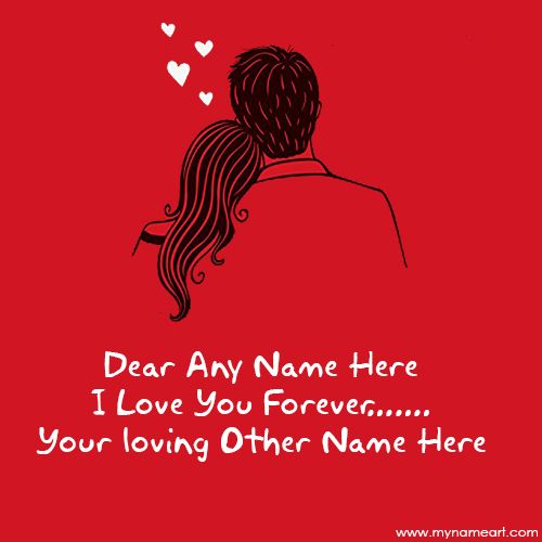 사힐 이름 사랑 바탕 화면,본문,빨간,폰트,발렌타인 데이,사랑