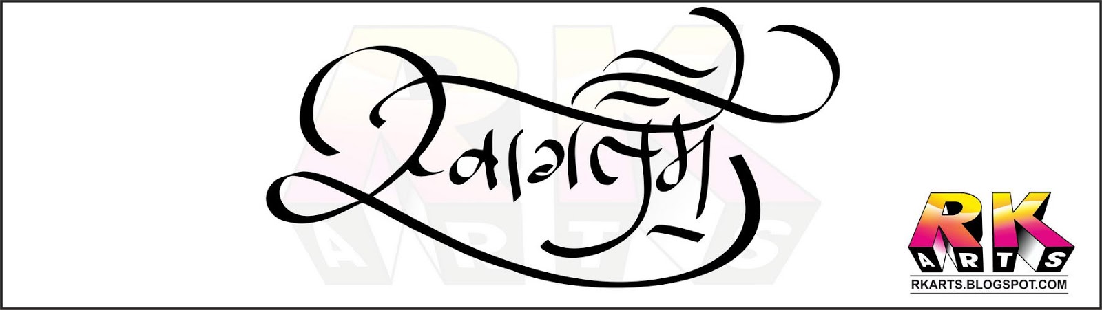 nome del desktop rk,calligrafia,linea artistica,font,testo,bianco e nero