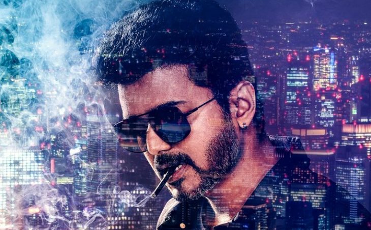 vijay name wallpaper,eyewear,music artist,cool,photography,beard