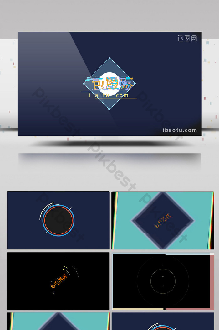 nitu name wallpaper,logo,font,screenshot,technology,brand