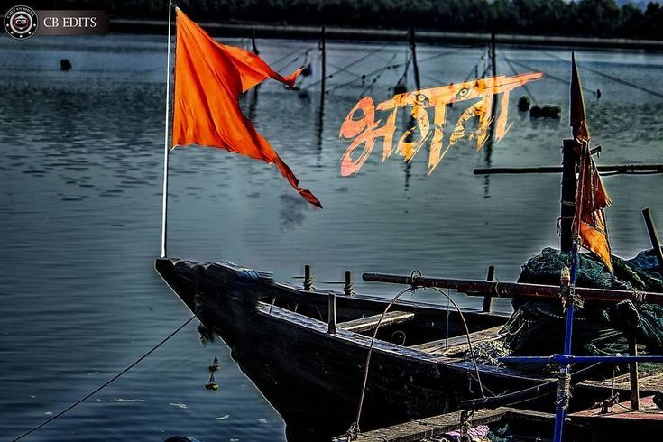 nombre de pila ritik,barco,agua,transporte de agua,vehículo,reflexión