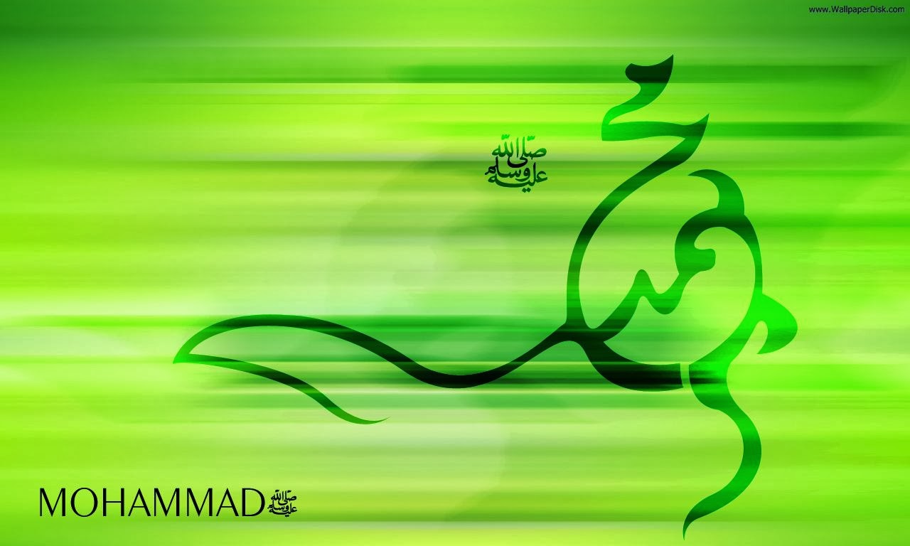 farhan name wallpaper,grün,text,schriftart,grafikdesign,grafik