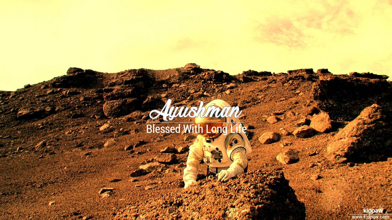 ayush name wallpaper,soil,landscape,rock,font,photography