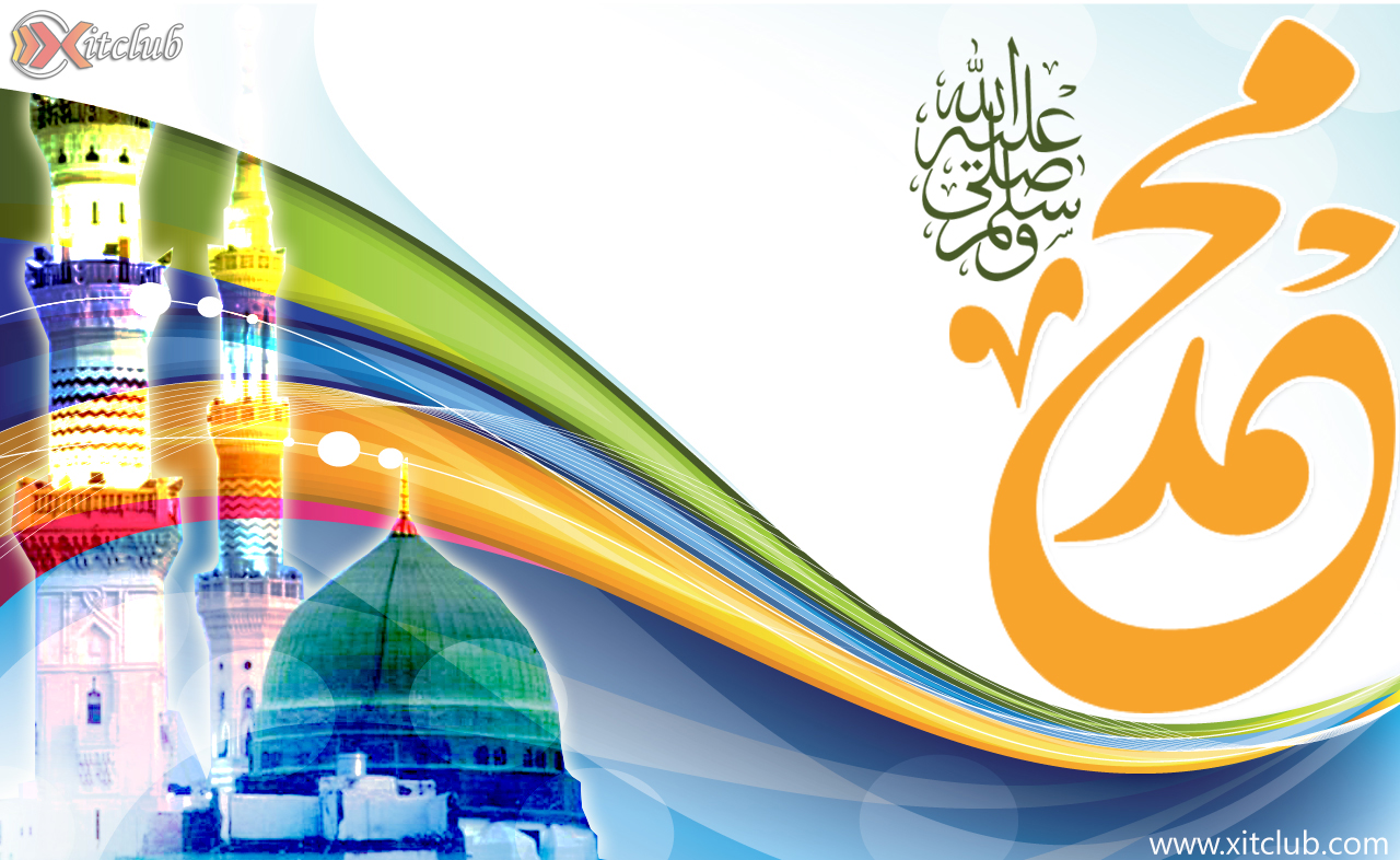 zubair name wallpaper,graphic design,graphics,illustration (615918