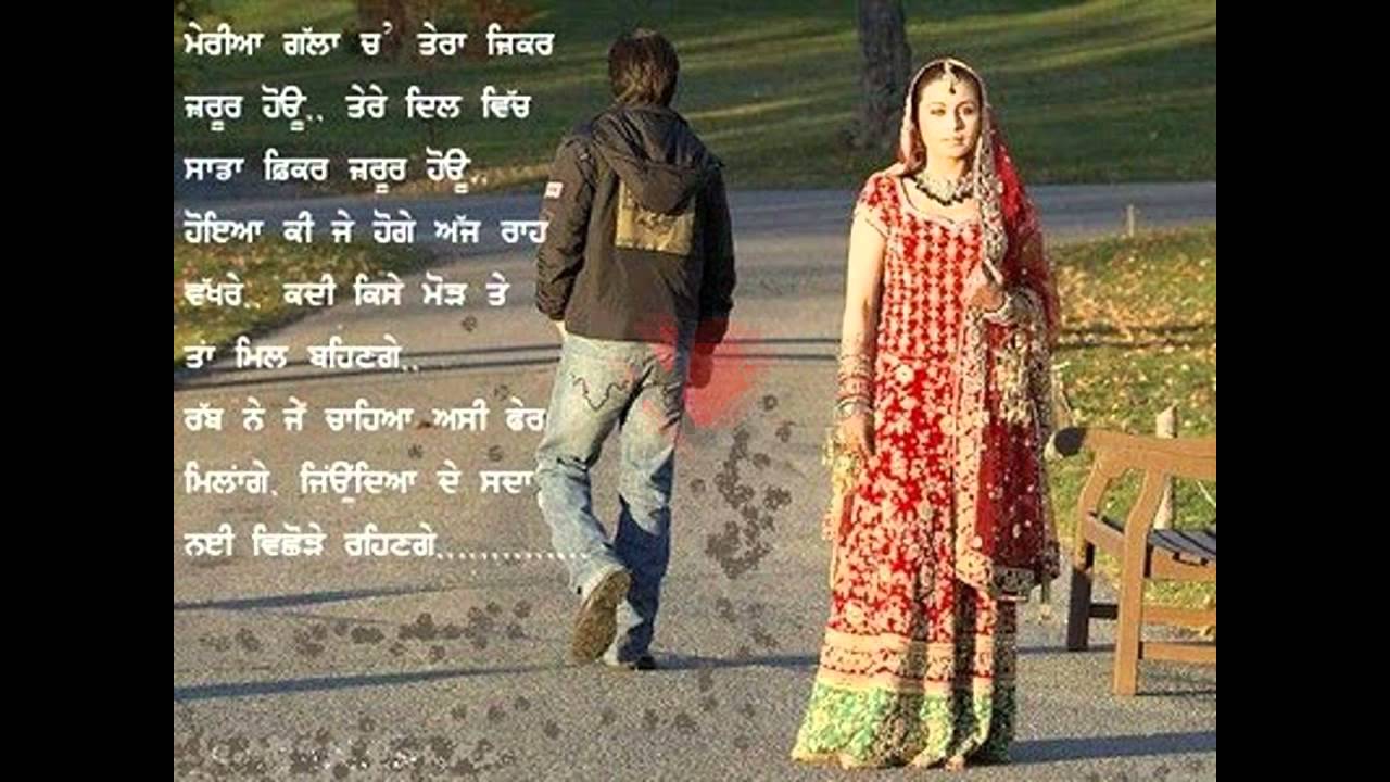 tuta hua dil fondo de pantalla,personas,amistad,caminando,divertido