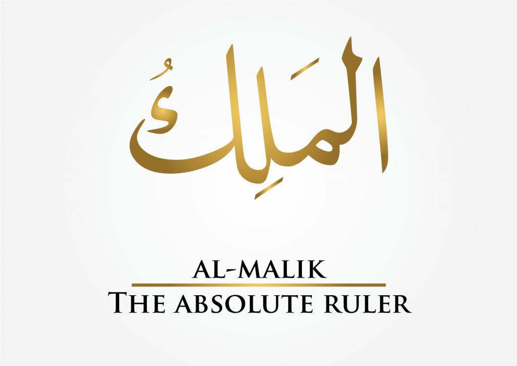 malik name wallpaper,text,font,logo,calligraphy,brand