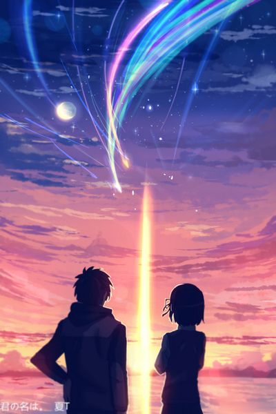 fondo de pantalla de fb con nombre,cielo,ligero,atmósfera,espacio,nube