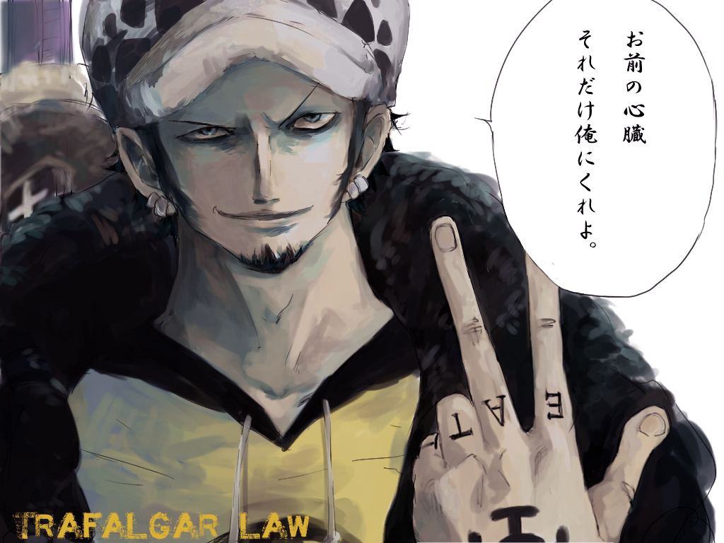 ein stück trafalgar law wallpaper,karikatur,erfundener charakter,illustration,cool,schwarzes haar