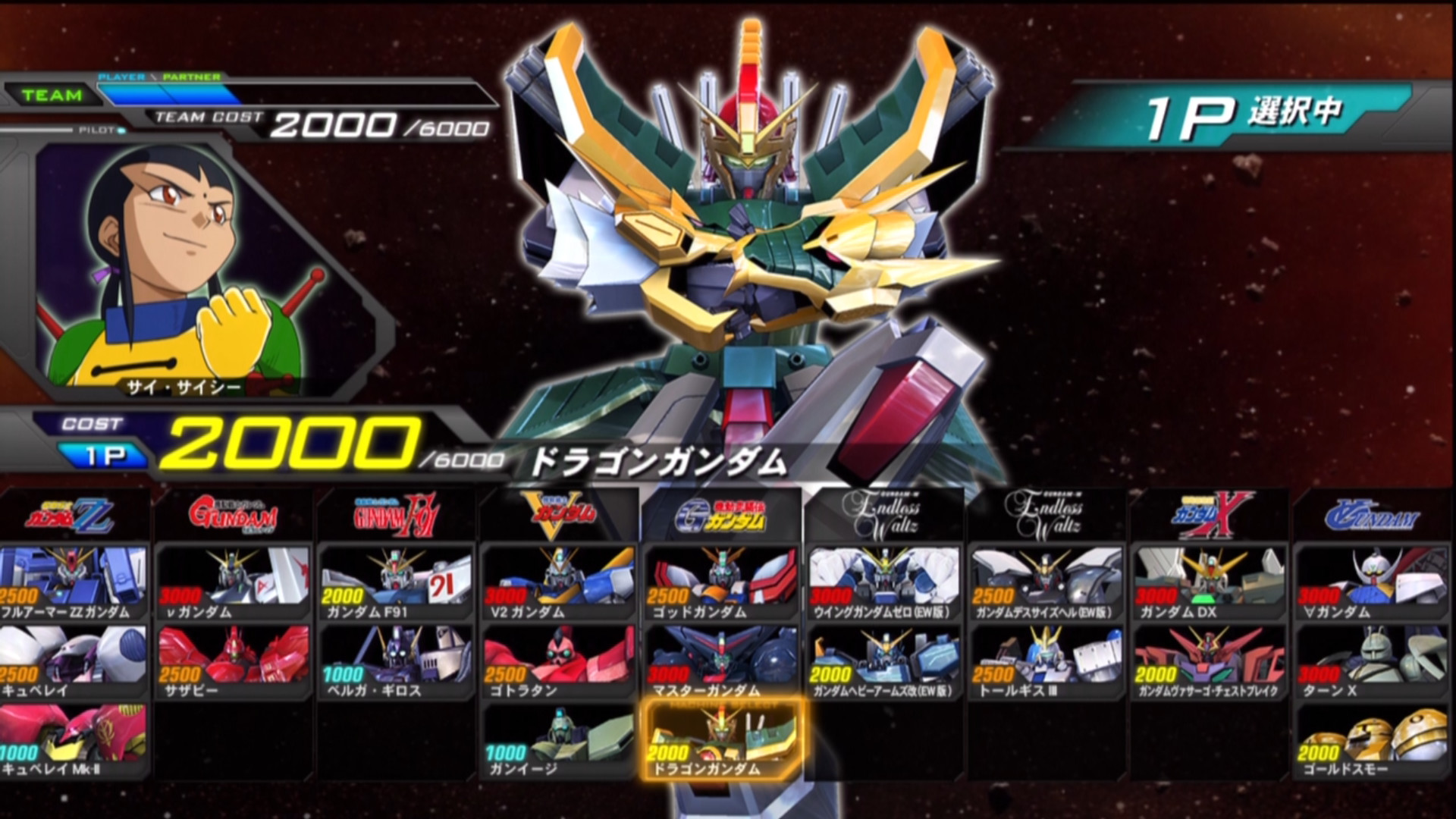 Sd Wallpaper Hd Mecha Fictional Character Screenshot Technology Machine 6471 Wallpaperuse Sd Wallpaper Hd Mecha Fictional Character Screenshot Technology Machine 6471 Wallpaperuse