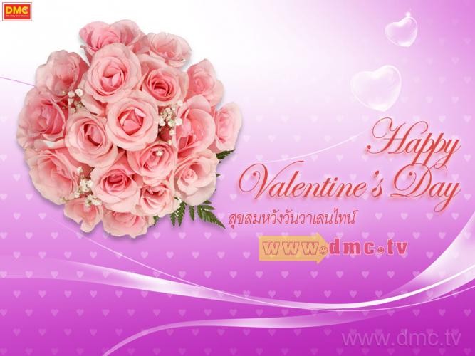 wallpaper วัน พีช,pink,text,flower,font,rose