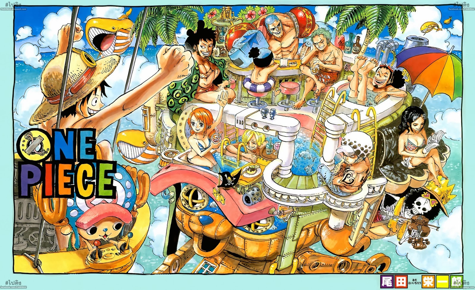 one piece manga wallpaper,cartoon,animated cartoon,fiction,art,anime