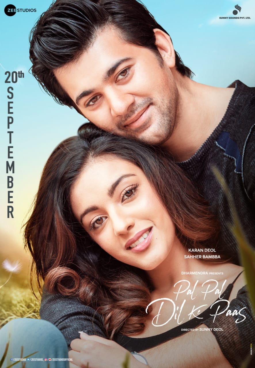 dil ke wallpaper download,movie,forehead,poster,smile,photography